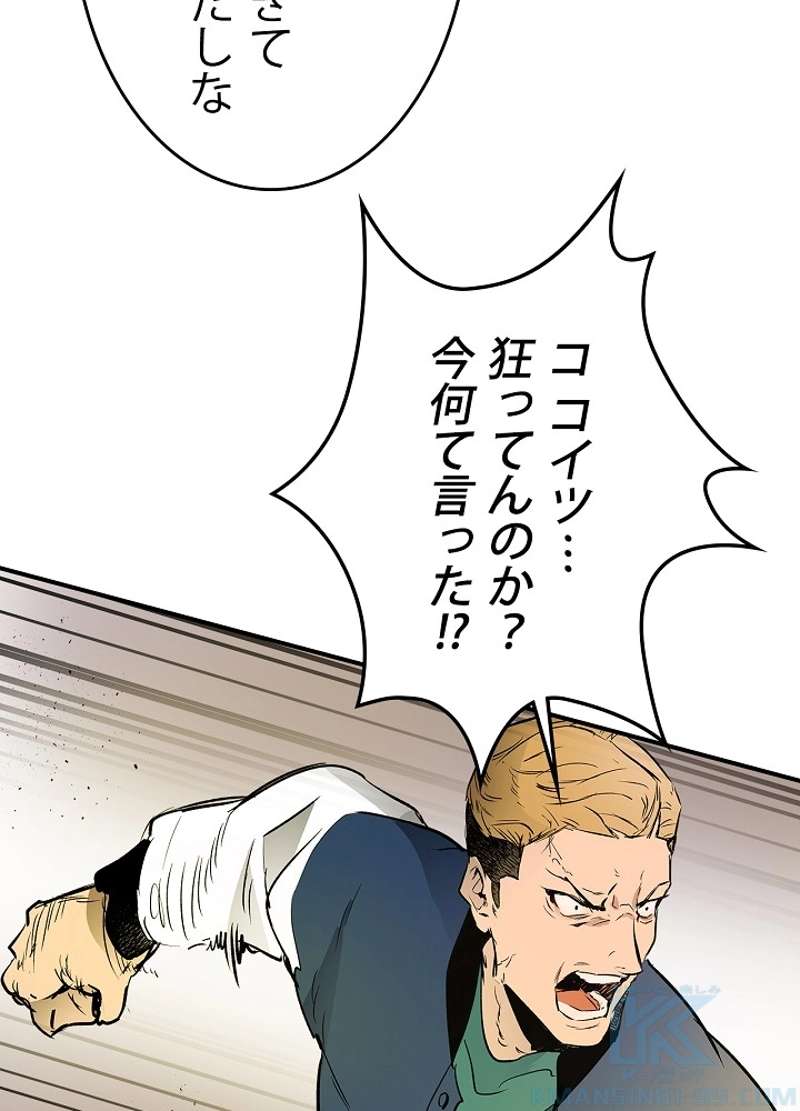 P97