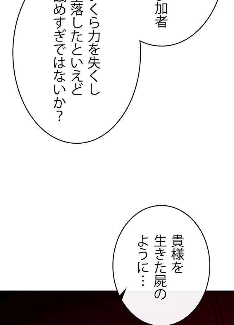 P66