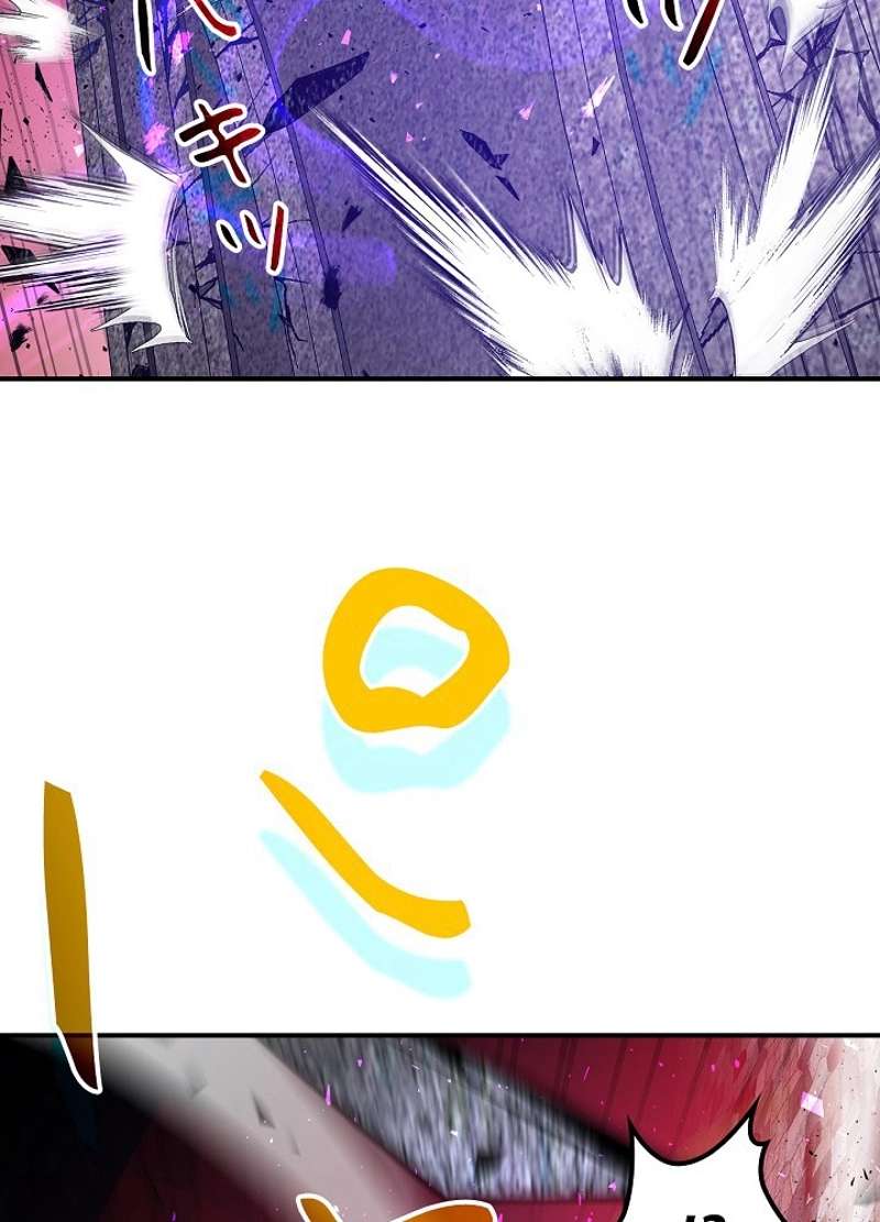 P69