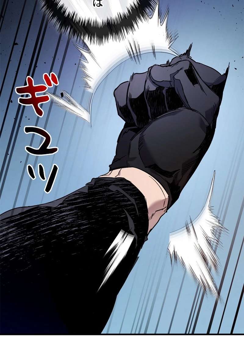 P101