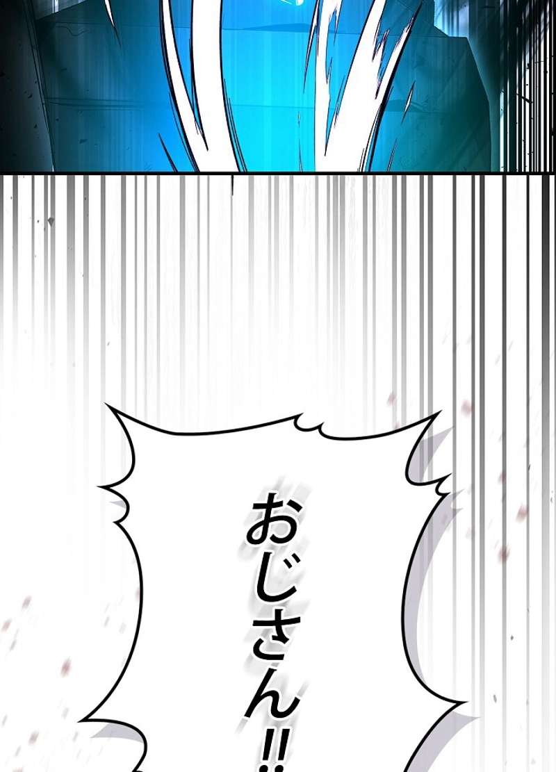 P81