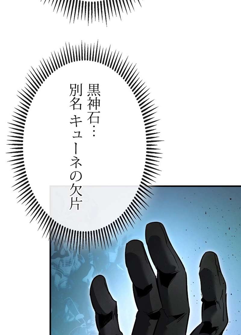 P96
