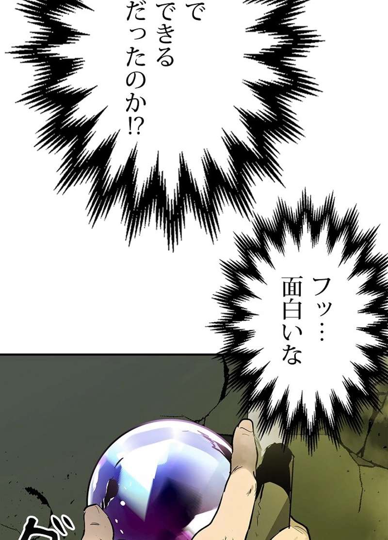 P103