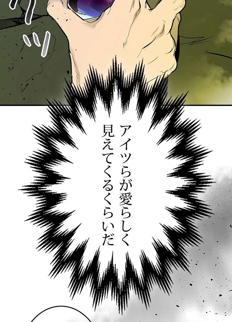 P104