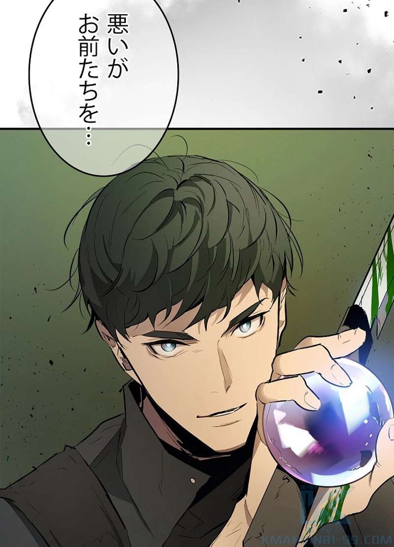 P105