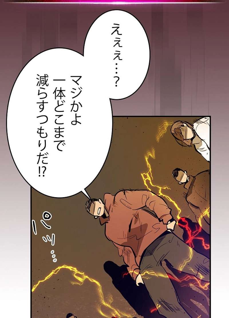P118