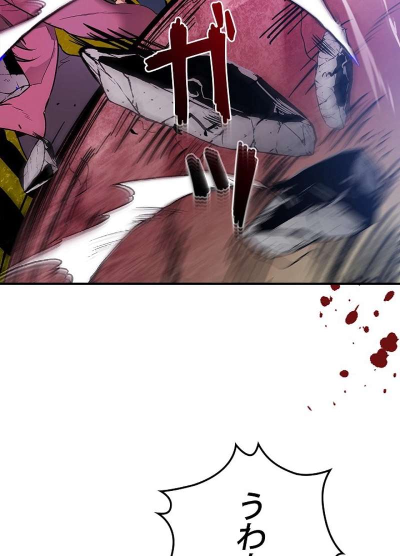 P42