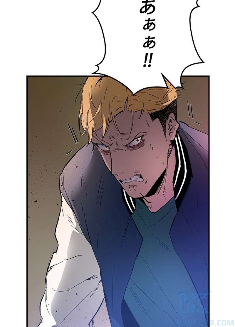 P43