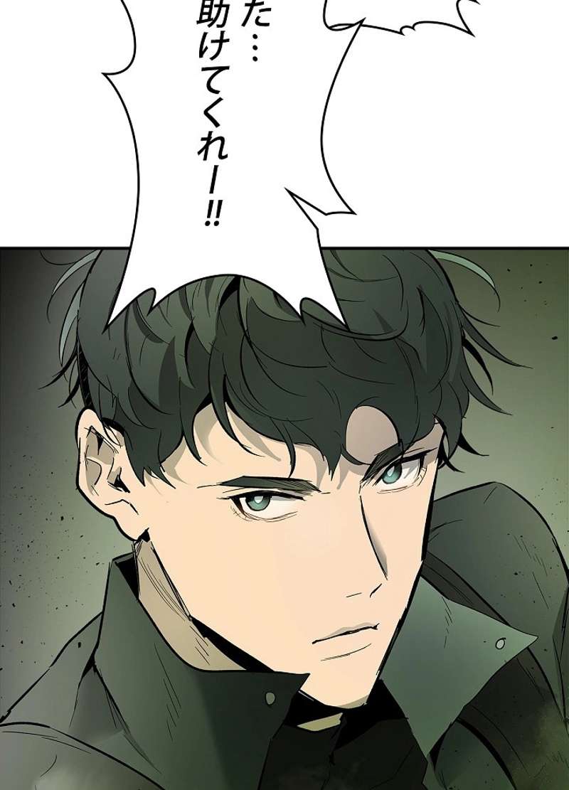 P53