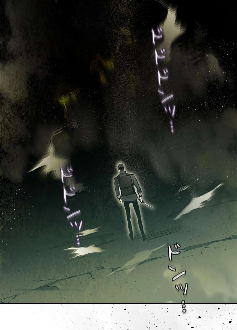 P59