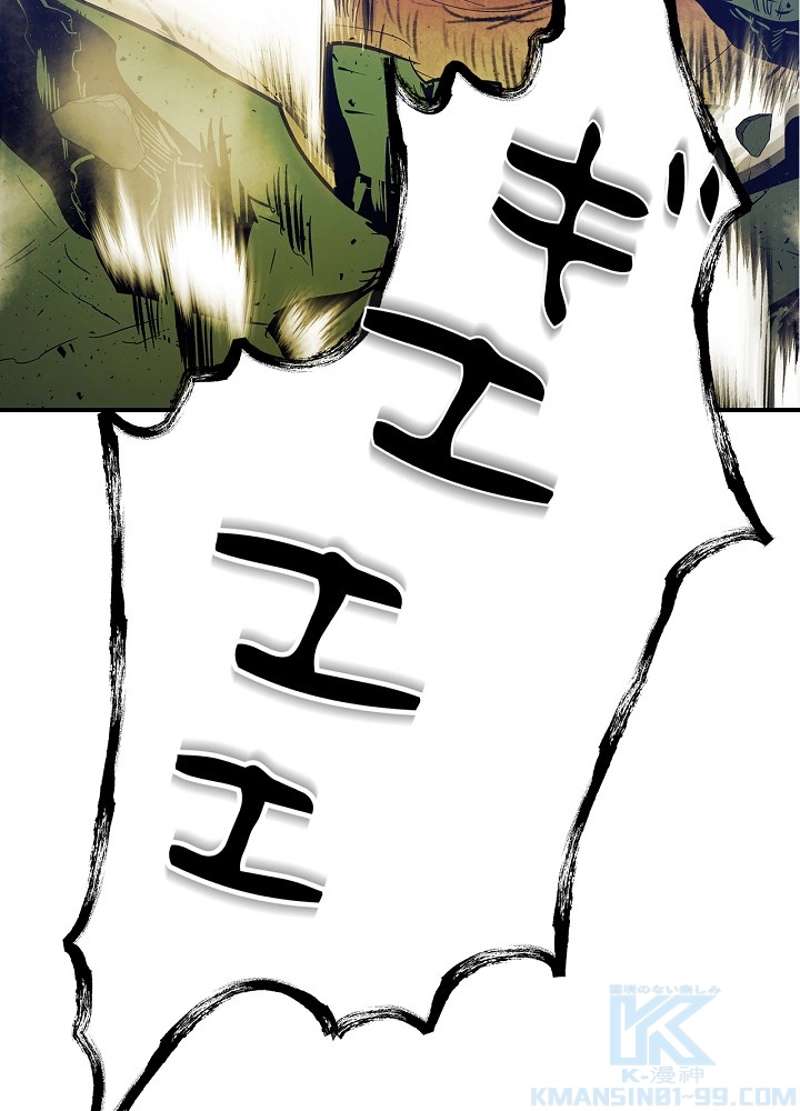 P66