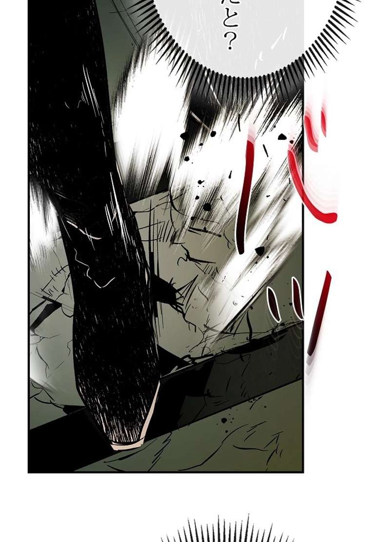P73