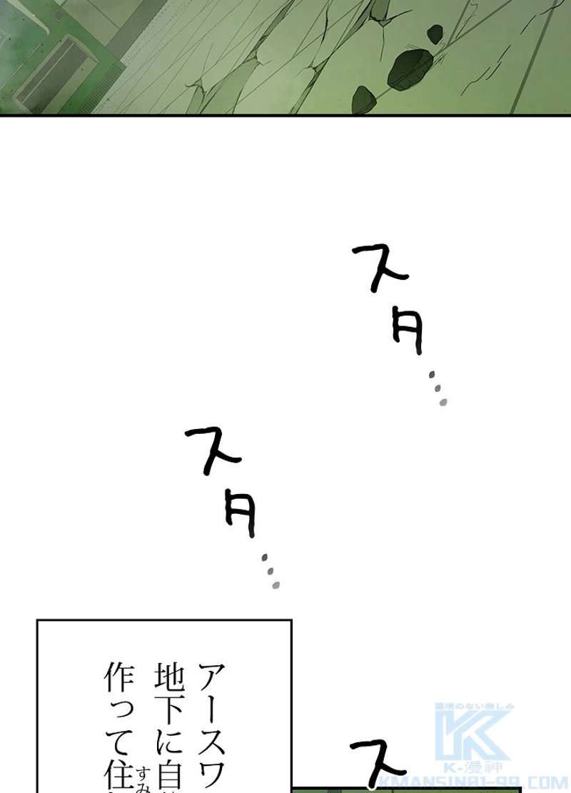 P78