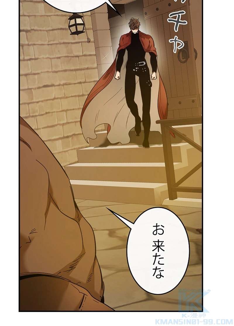 P103