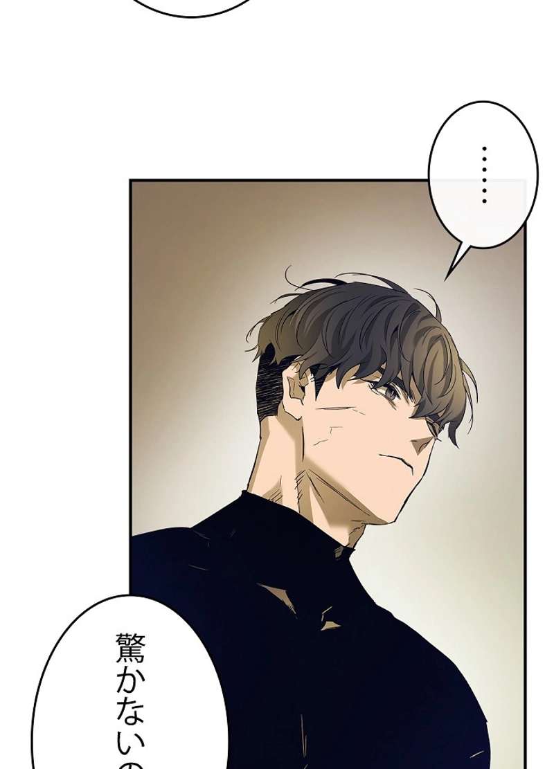 P53