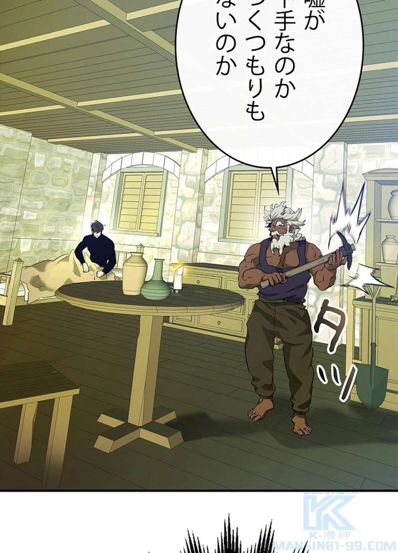 P55