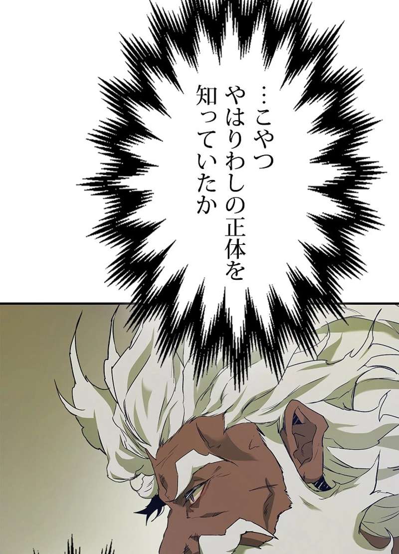 P56