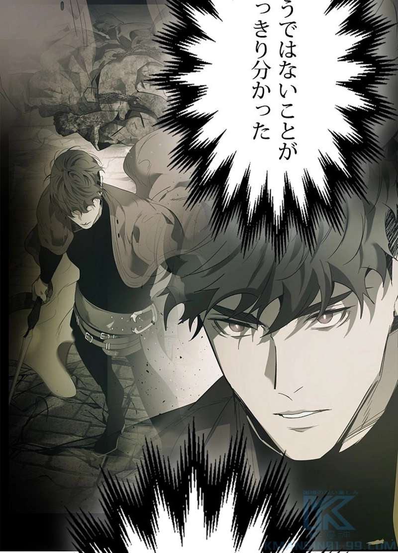 P58