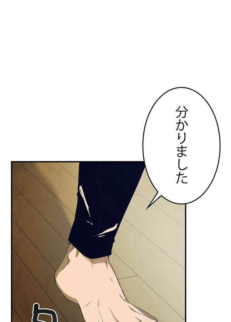 P66