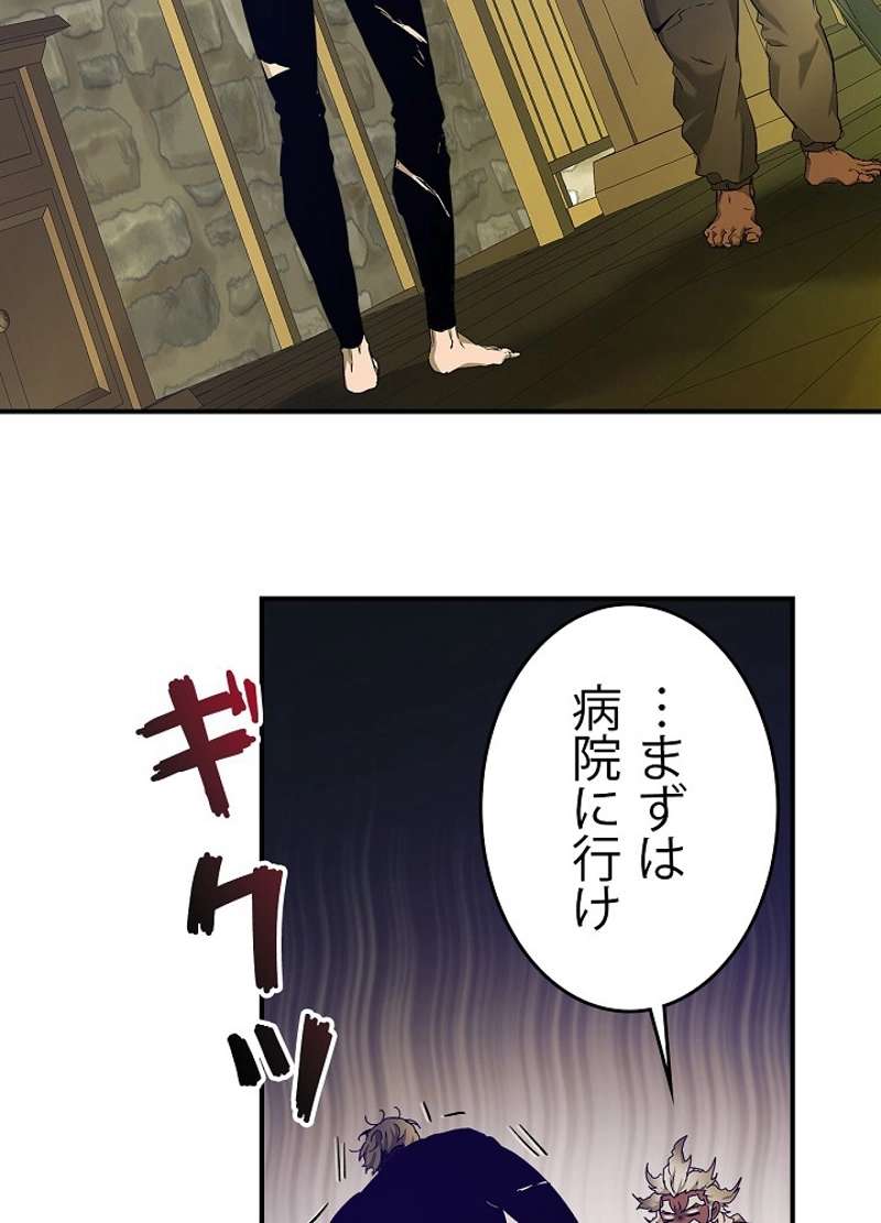 P69
