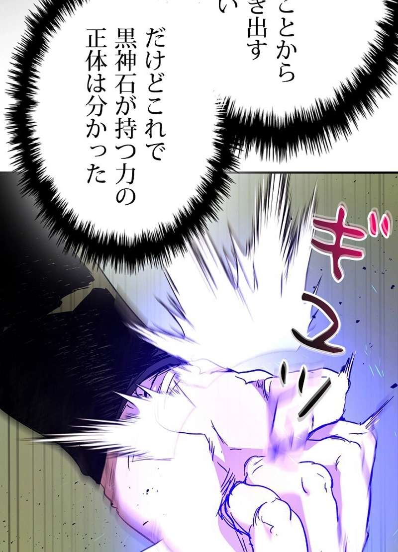 P89