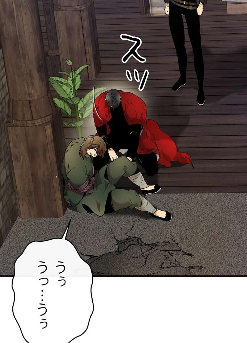 P108