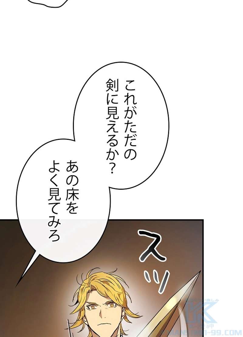 P109