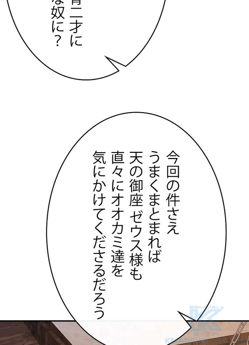 P133