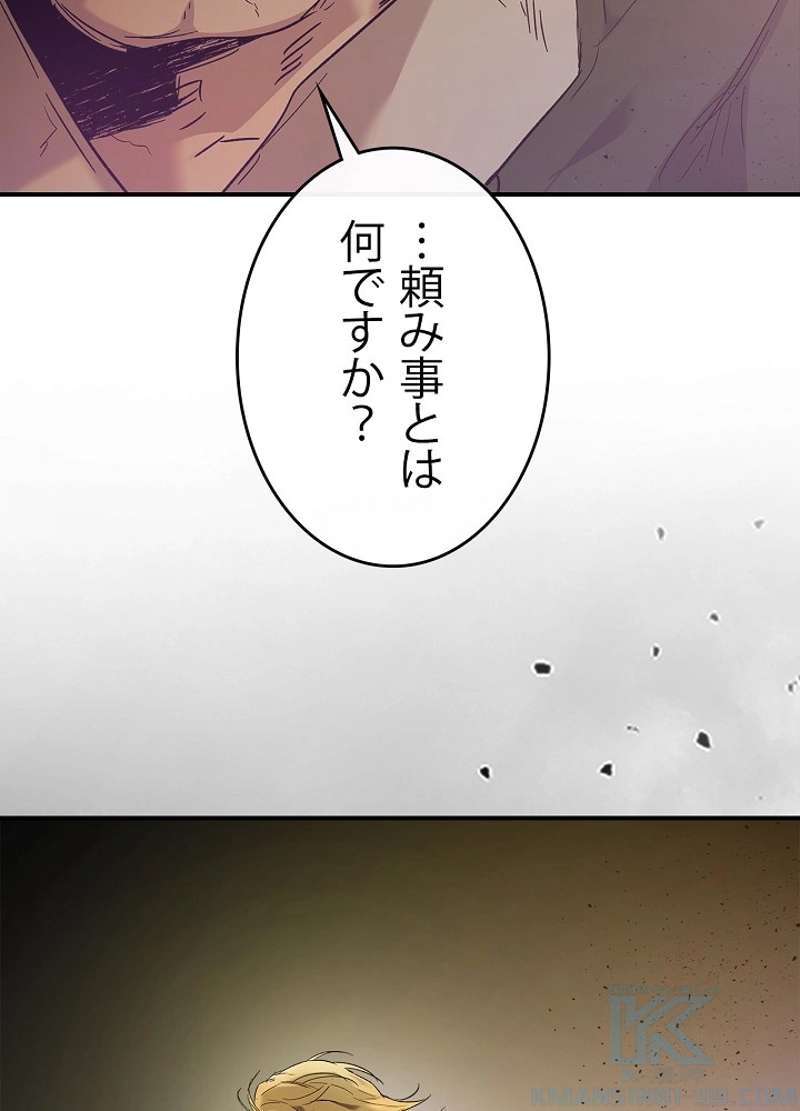 P136