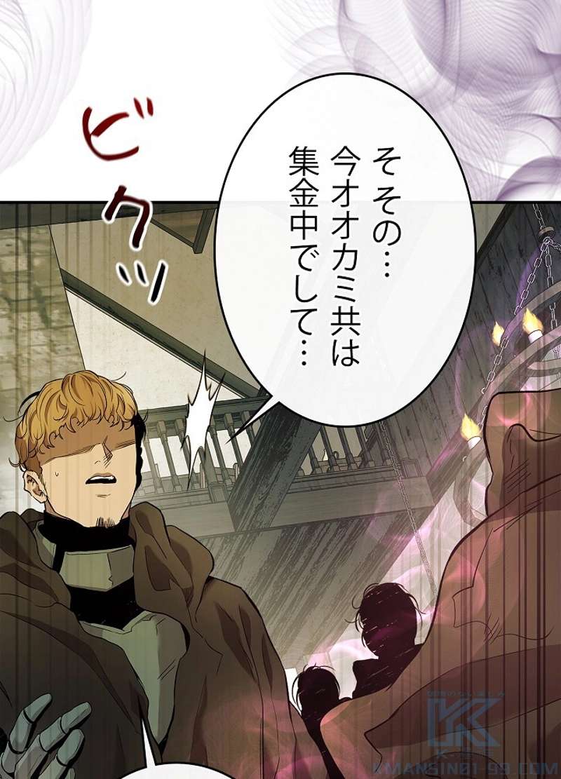 P46