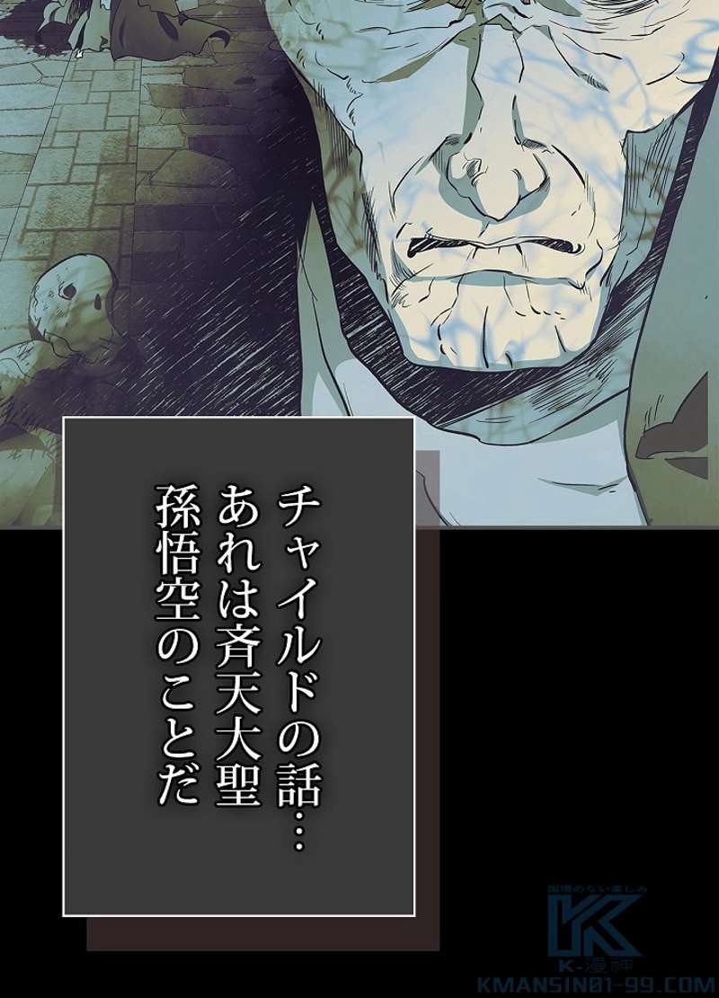 P64