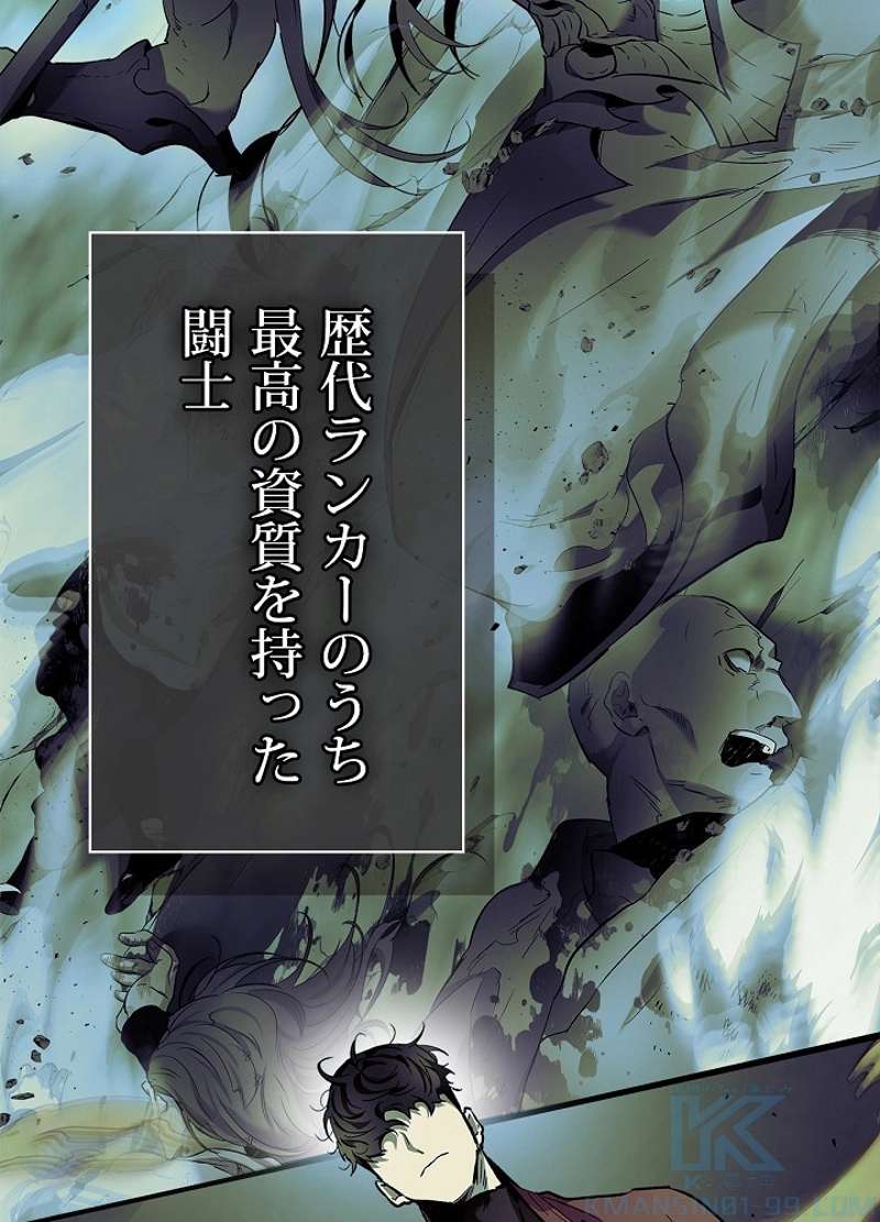 P67