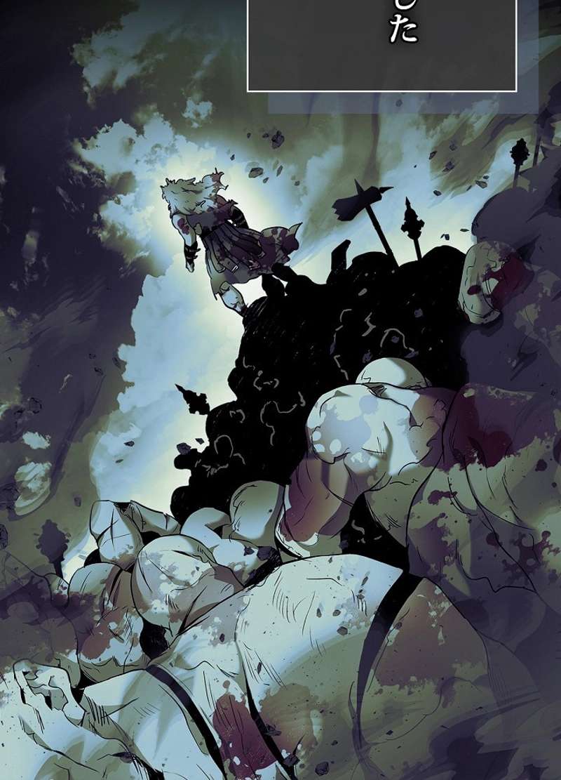P74