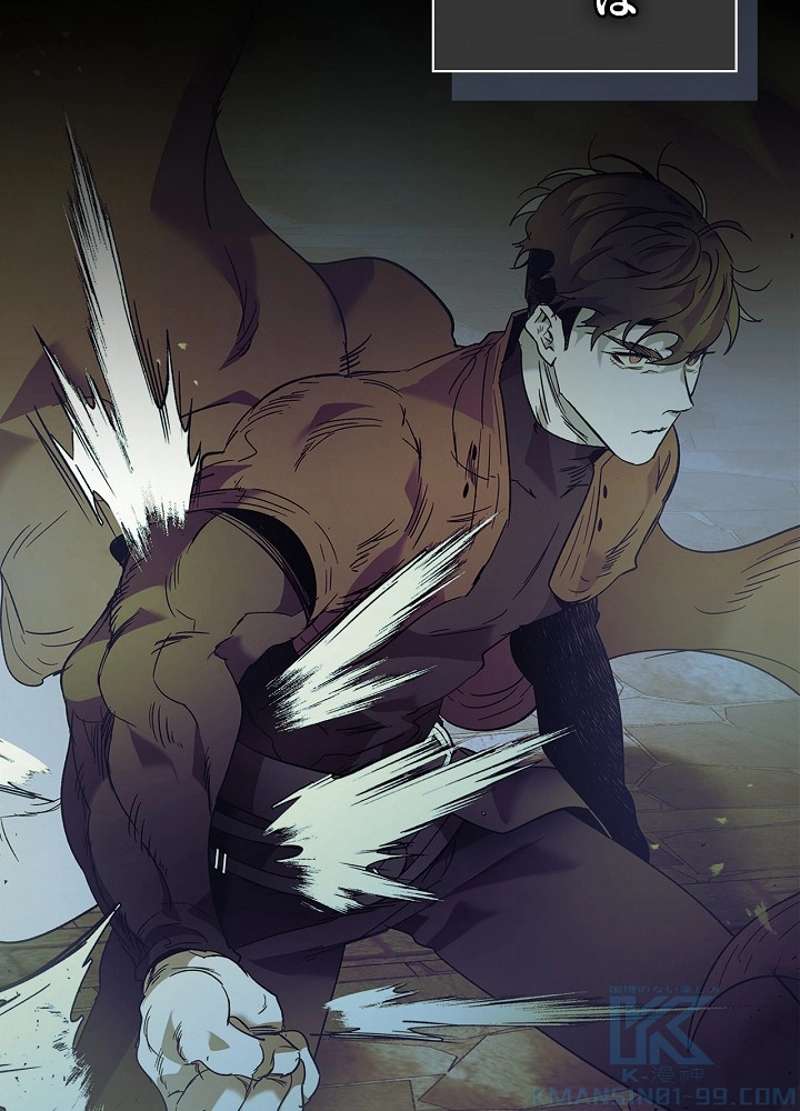 P76
