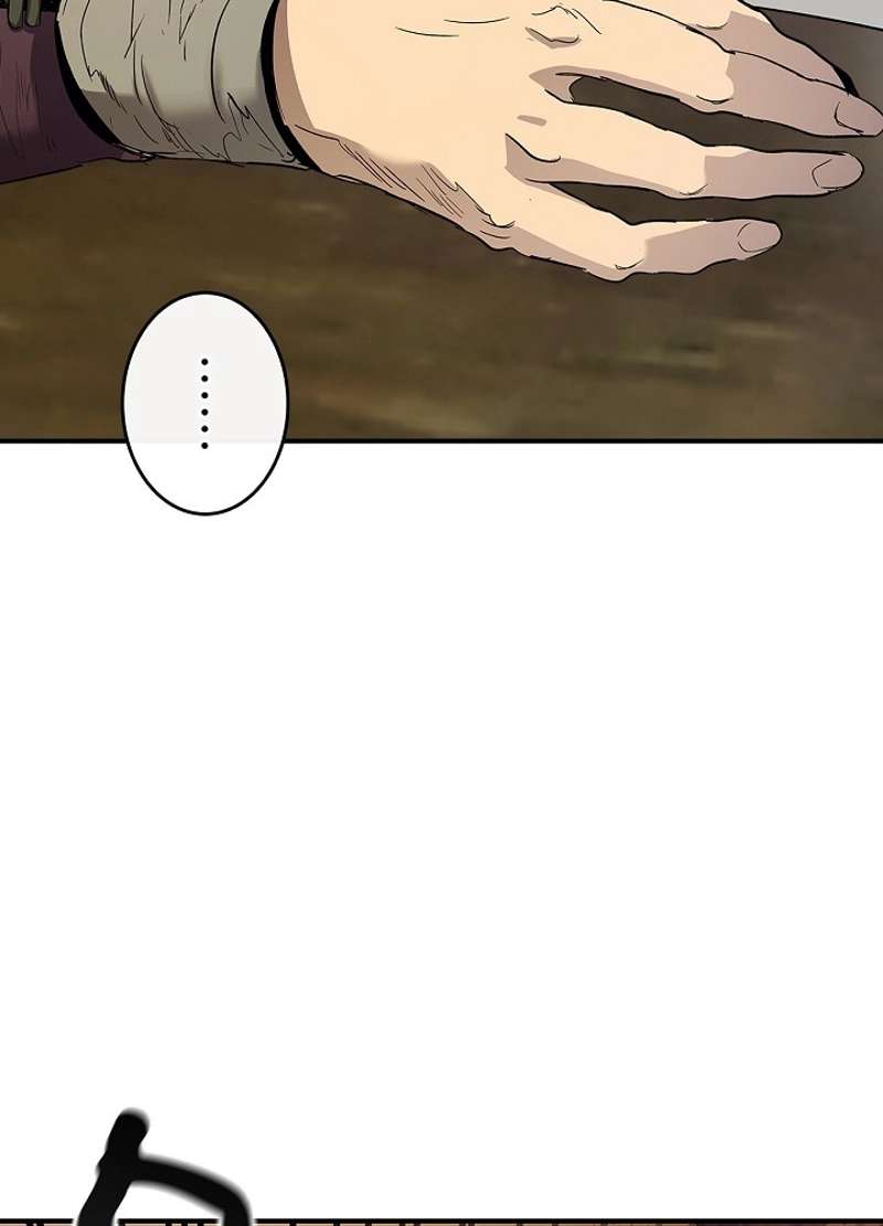 P87