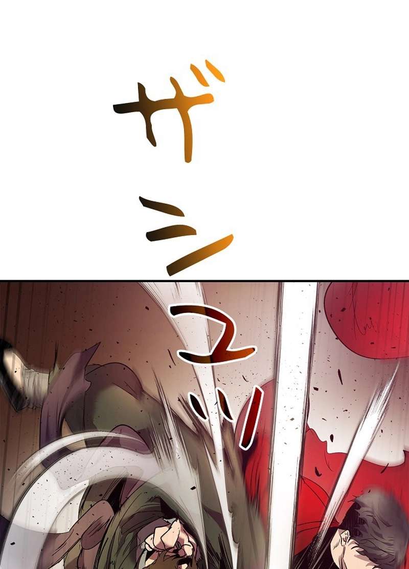 P95
