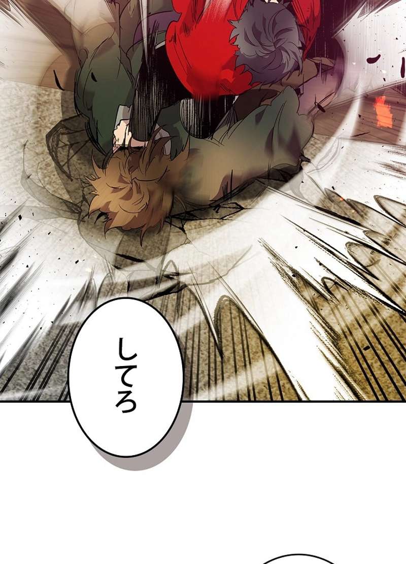 P99