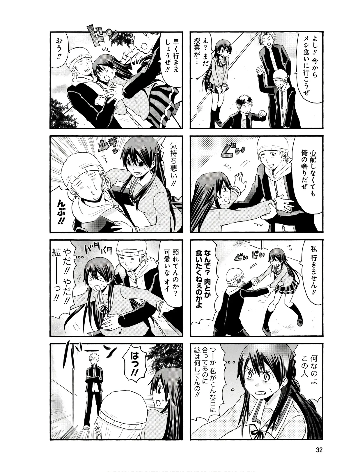 P4