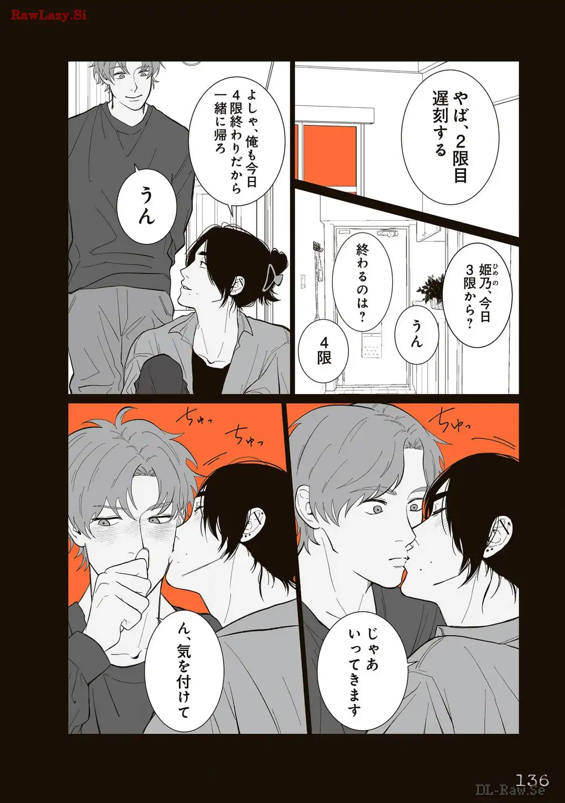 P26