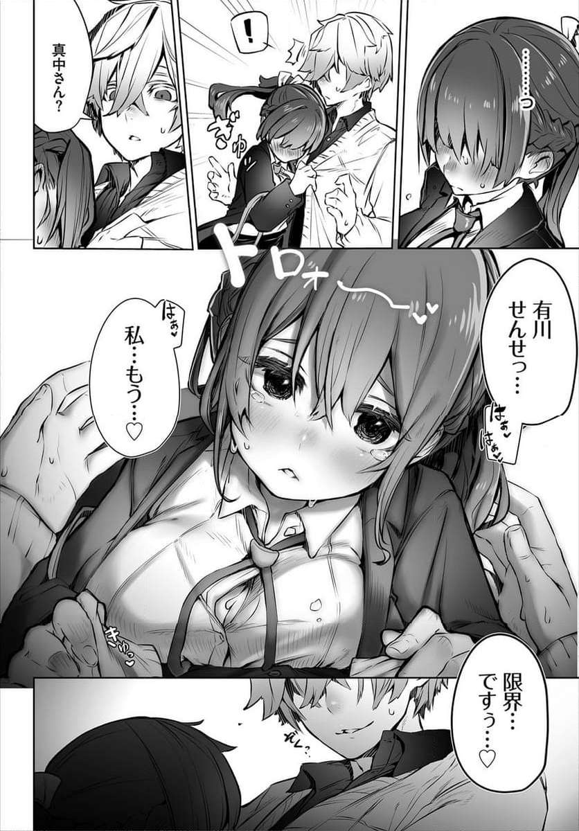 P15