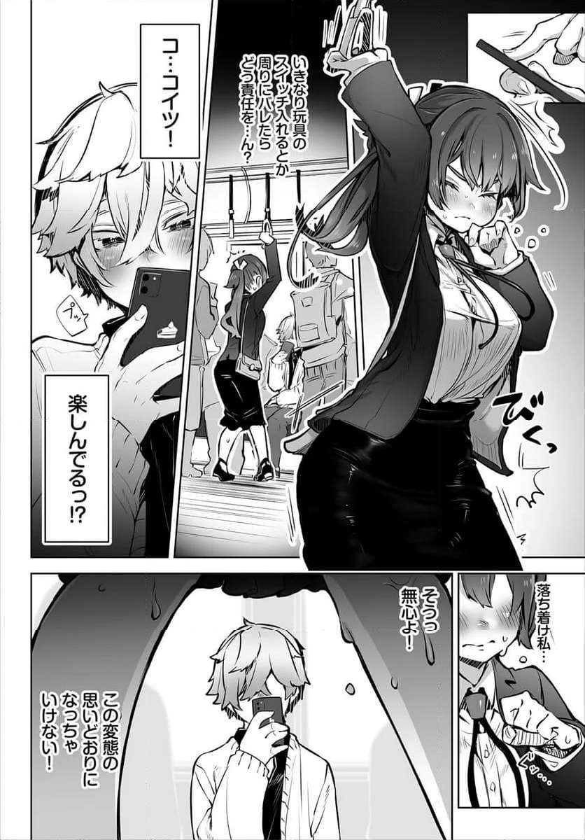 P7