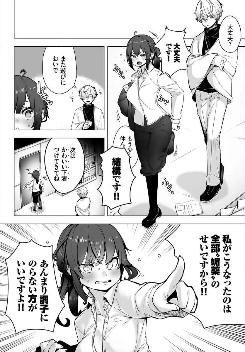 P27