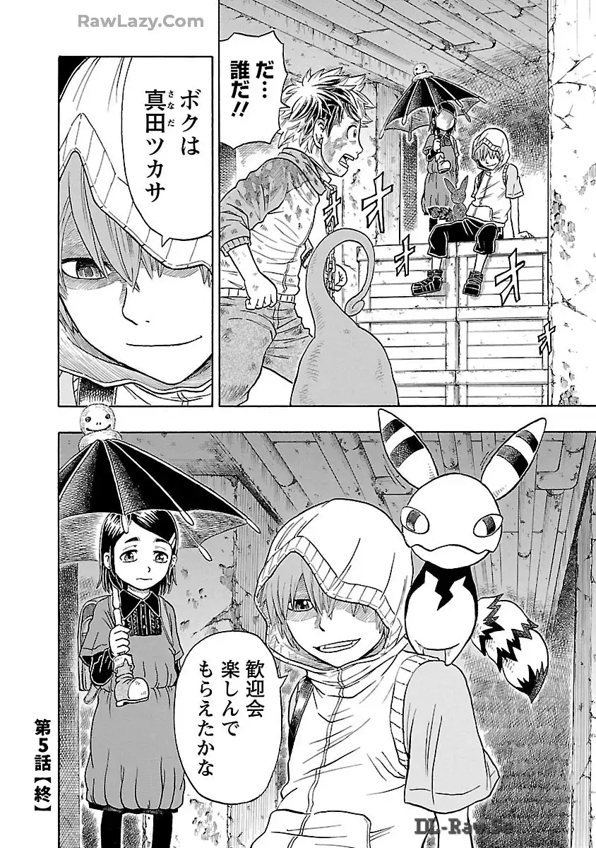 P20