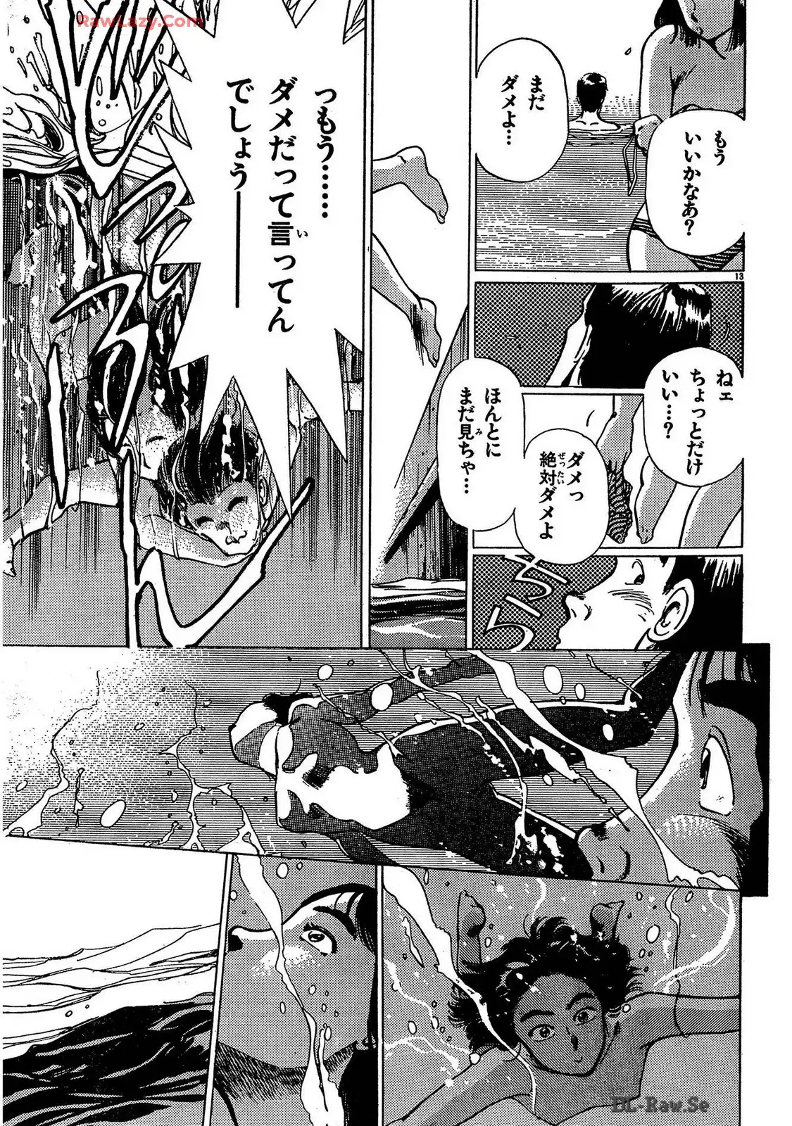 P13