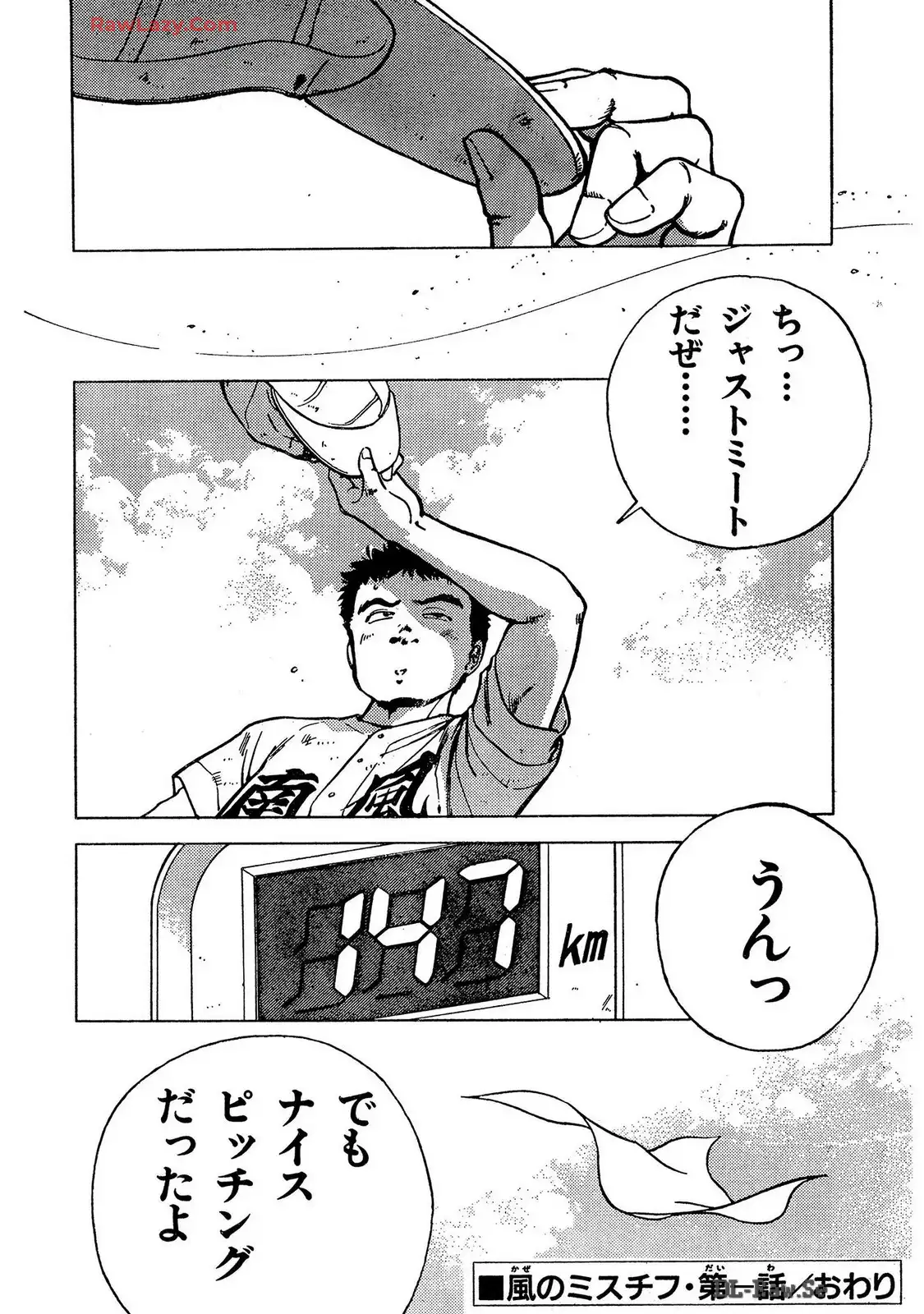 P20