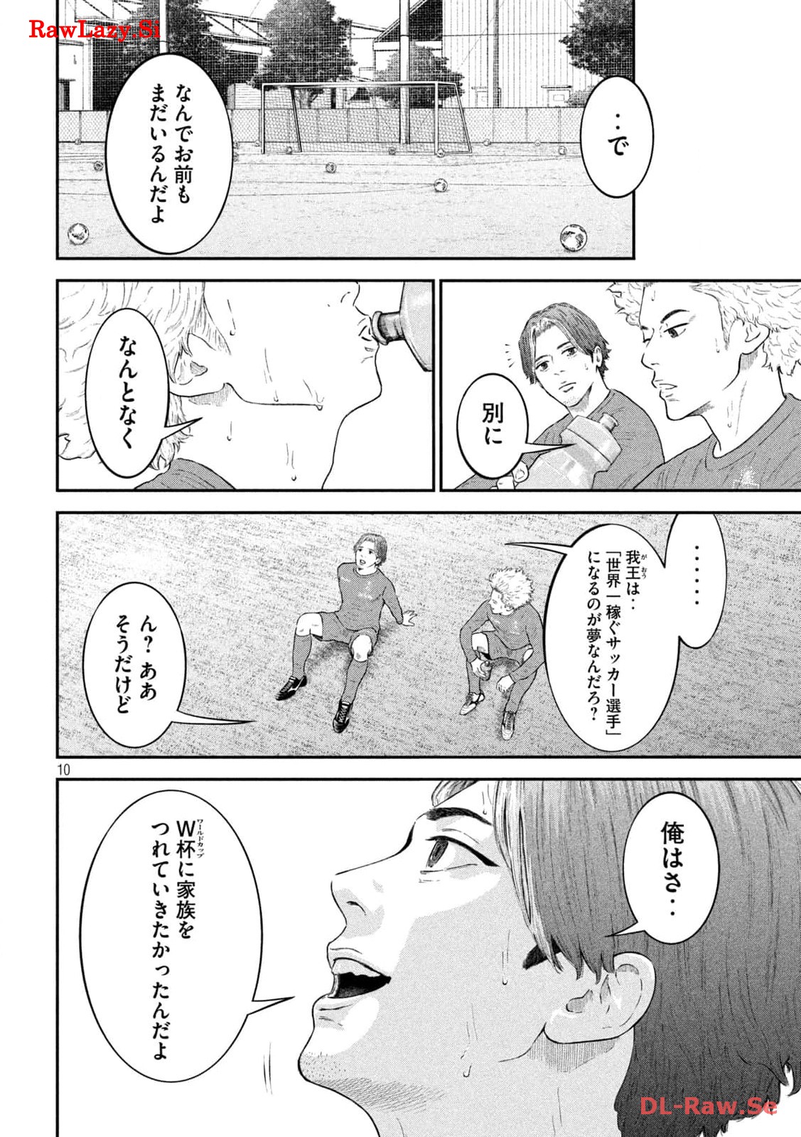 P10