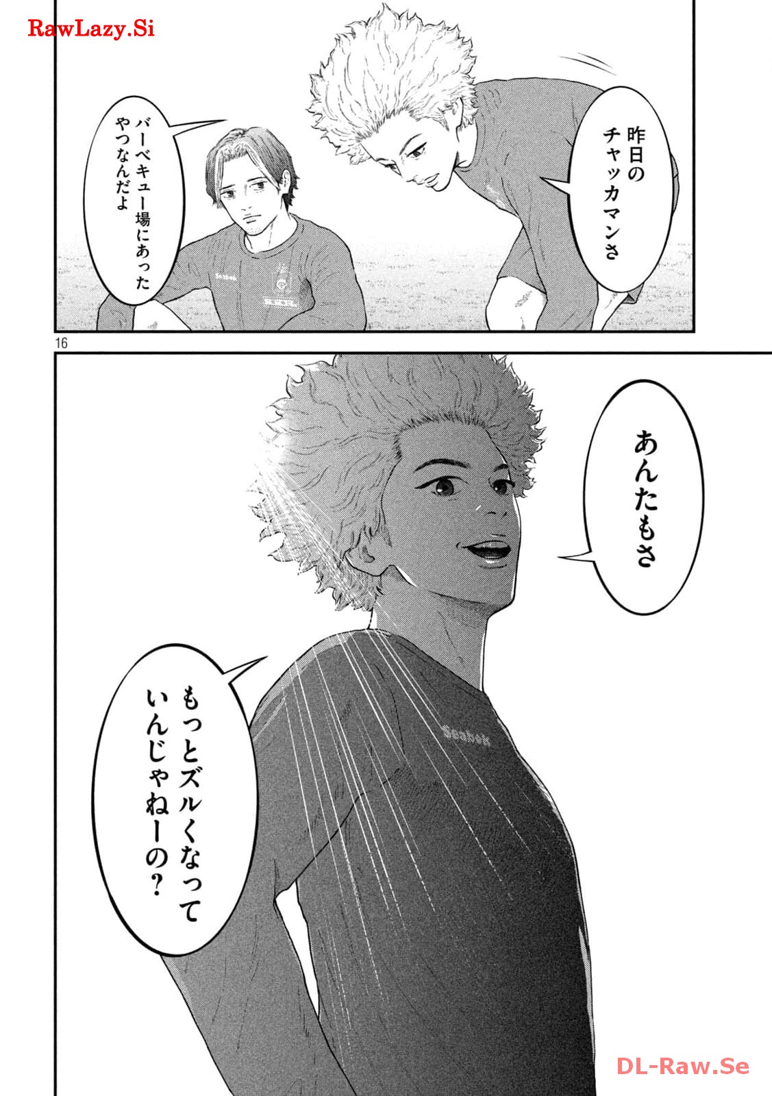 P16