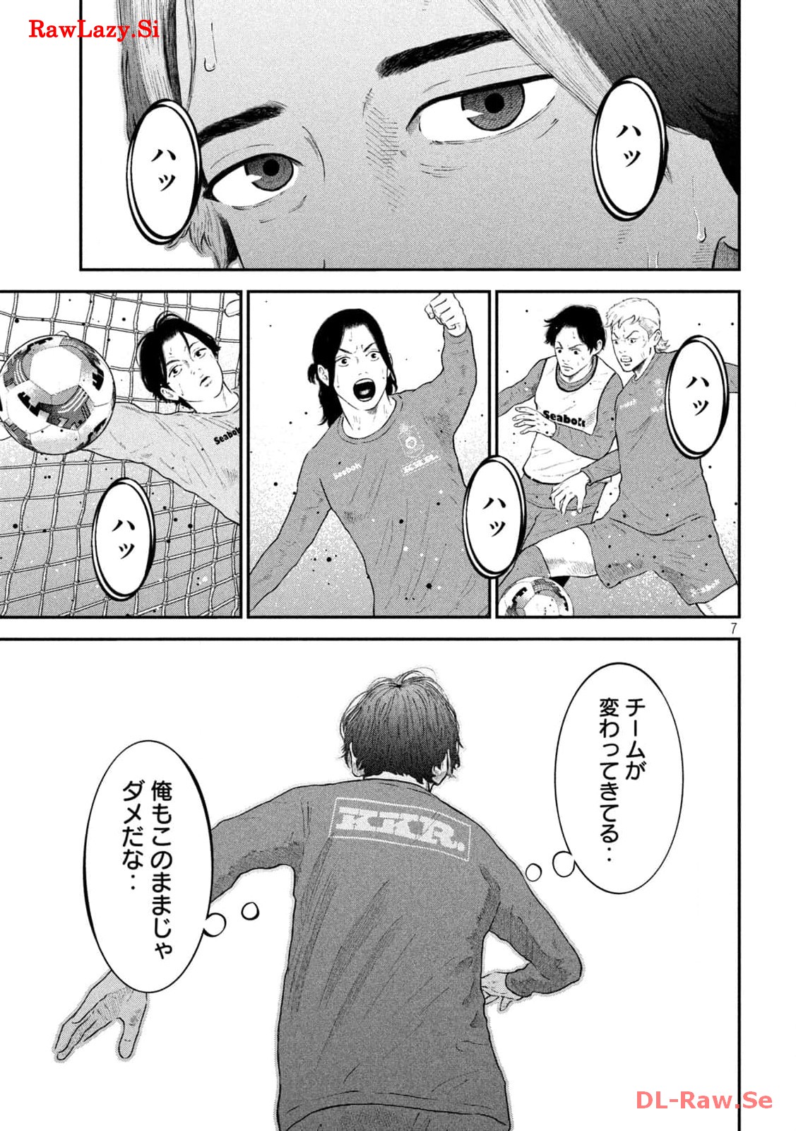 P7
