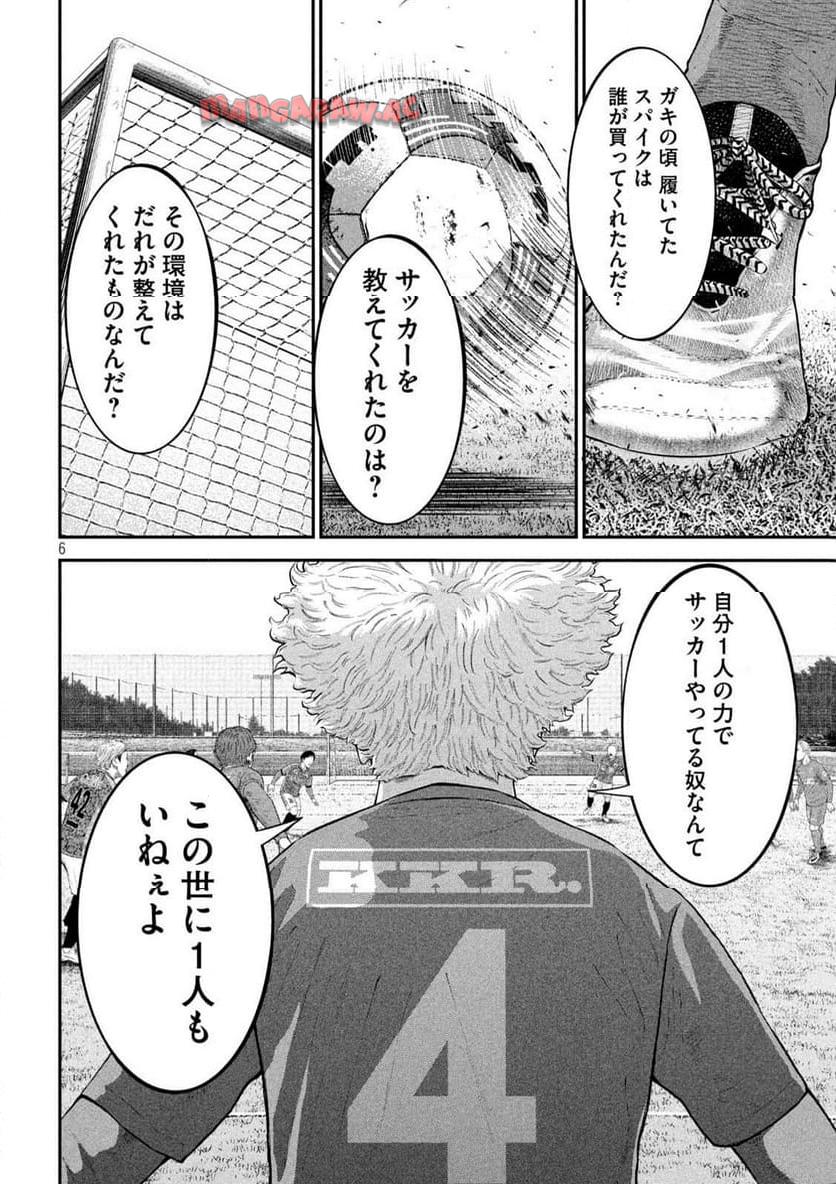 P6