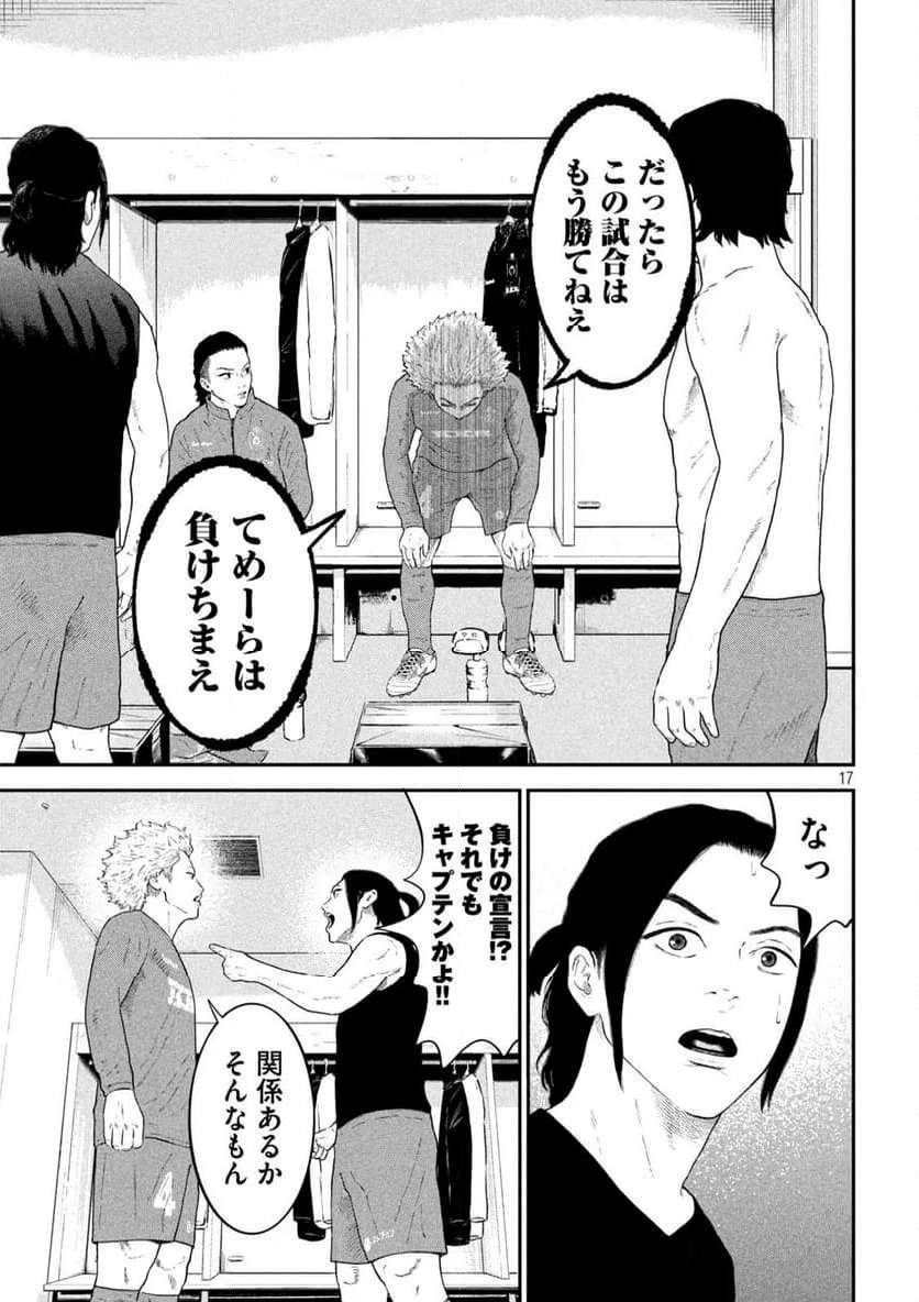 P17